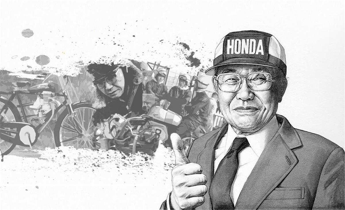 Η Honda μου