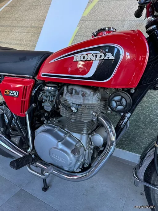 HONDA CB250