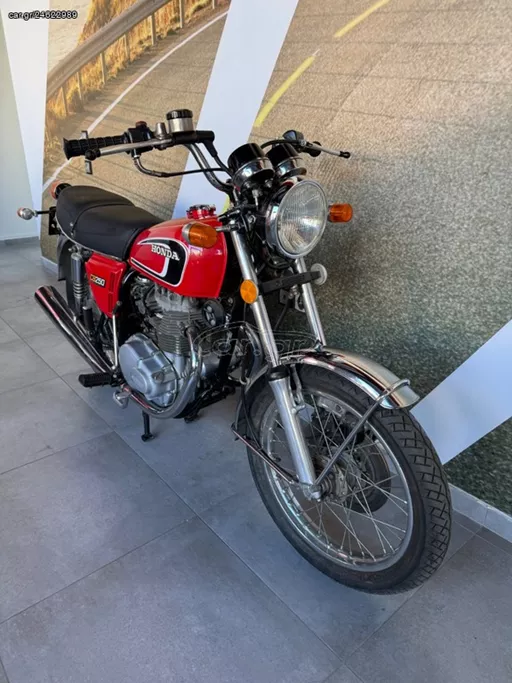 HONDA CB250