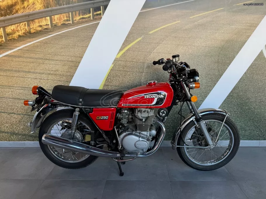HONDA CB250