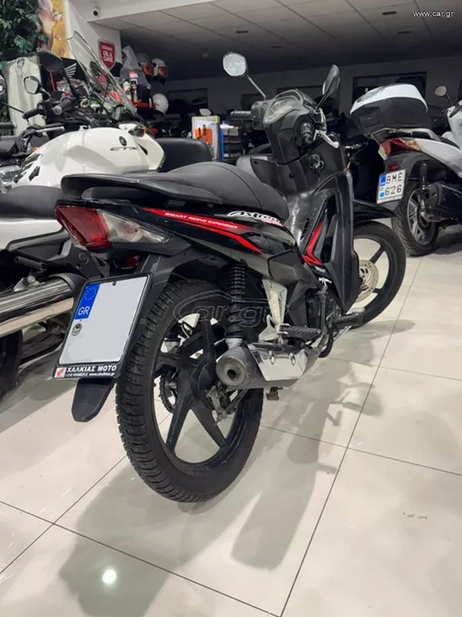 Honda Astrea Grand X 110i
