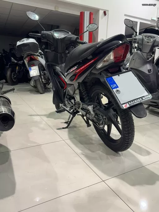 Honda Astrea Grand X 110i