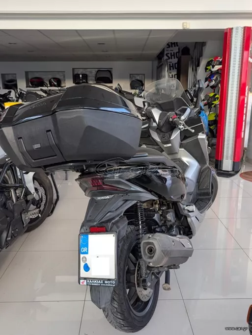 Honda Forza 300 2019