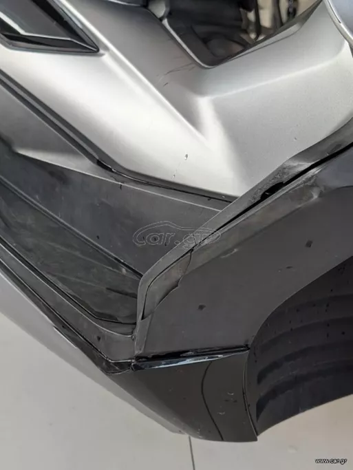 Honda Forza 300 2019