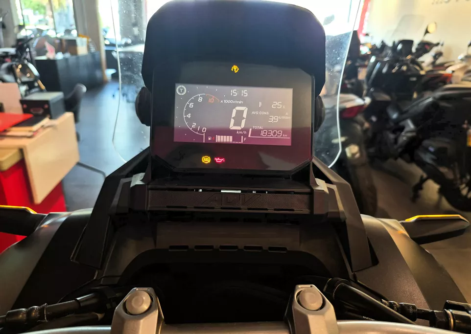 ADV350 SMART TOP BOX