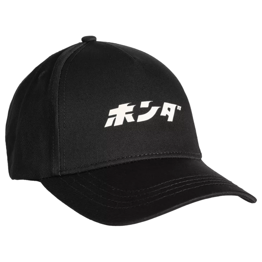 HONDA JAPAN LETTERING HTG BBALL CAP